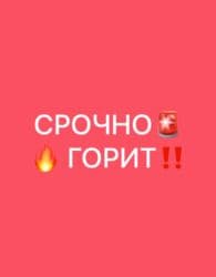 продажа домов в джалал абаде: 5 и более комнат, 130 м², Индивидуалка, 1 этаж, Косметический ремонт — 1