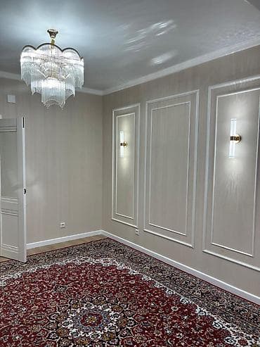 Продажа квартир: 1 комната, 44 м², Элитка — 8