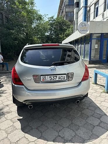 5: Nissan Мурано: 2005 г., 3.5 л, Автомат, Бензин, Кроссовер — 3