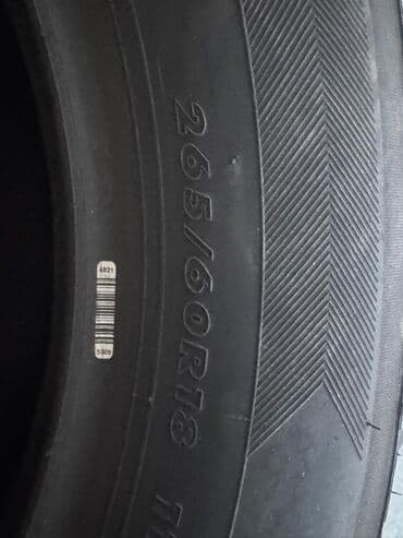 зимние шины 18 размер: Шины 265 / 60 / R 18, Зима, Новый, Комплект, Легковые, Китай, Maxtrek — 3