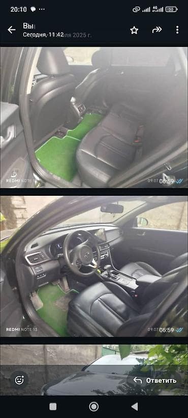 киа санта фе 2018: Kia K5: 2017 г., 2 л, Автомат, Газ, Седан — 2