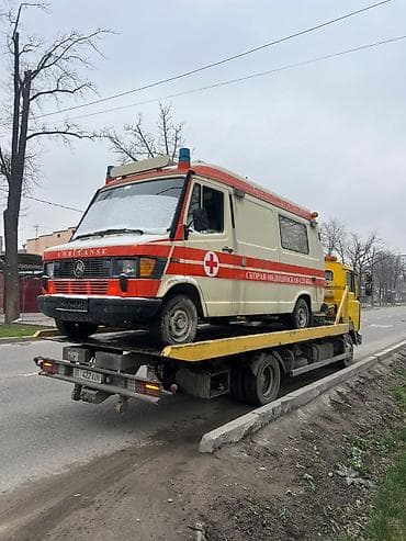Эвакуатор бишкек эвакуаторы бишкек эвакуаторы бишкек эвакуаторы бишкек