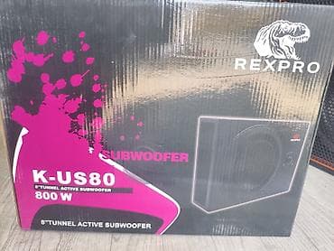 Автоэлектроника: Сабвуфер REXPRO K-US80 (активный, 8") - Тип: активный сабвуфер с — 2