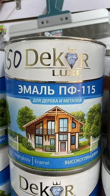 Алкидная эмаль: Эмаль Dekor Luxe ПФ-115 - Тип: алкидная эмаль ПФ-115 - Назначение — 2