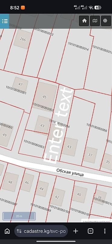 red centr: Продаю дом в Кызыл аскер. с доходом (квартиранты). 7 квартир. доход — 5