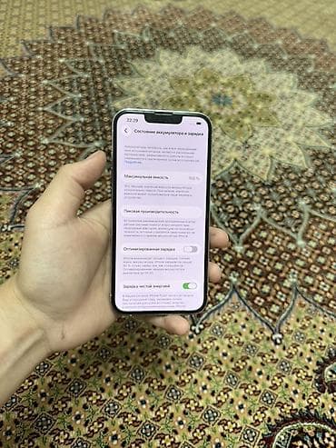 айфон 13 pro: IPhone 13 Pro, 256 ГБ, Серебристый, Кабель, 100 % — 2