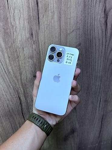 e5 2689: IPhone 15 Pro Max, Б/у, 256 ГБ, Natural Titanium, 94 % — 1