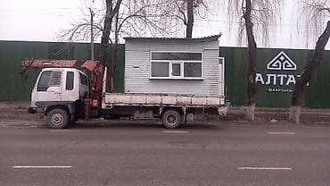 дав 460: Nissan : 1989 г., 7.4 л, Механика, Дизель, Пикап — 9