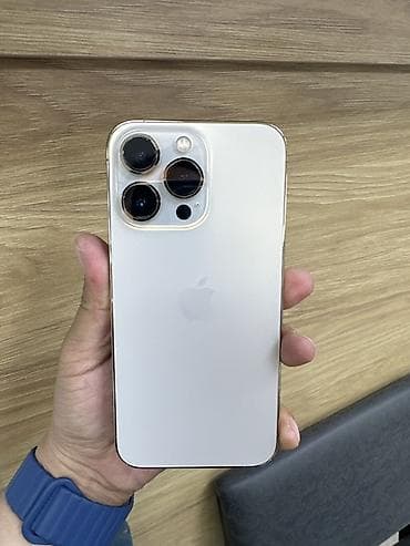 iphone 13 про: IPhone 13 Pro, 128 ГБ, Золотой, Коробка — 2