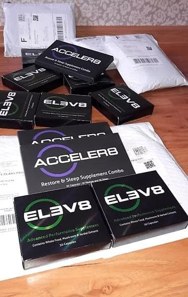 Elev8 Елев8 Элеф8 Элев8 LV8 Элиф8 ЛФ Клеточное питание Кара балта Ош