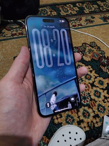 айфон 15 про макс цена бишкек: IPhone 14 Pro Max, Б/у, 256 ГБ, Черный, Чехол, 86 % — 5