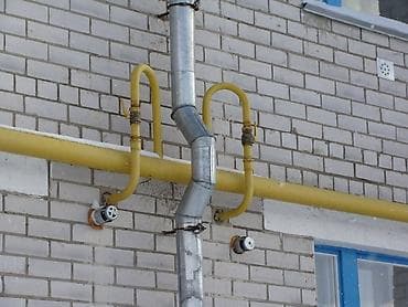 настройка телевизора вызов мастера: Газовщик, Ремонт газовых котлов и газового оборудования всех видов. - — 2