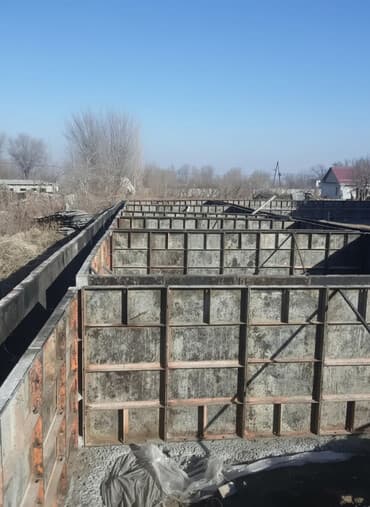 рабочи ат: Фундамент Гарантия, Бесплатная консультация Больше 6 лет опыта — 2