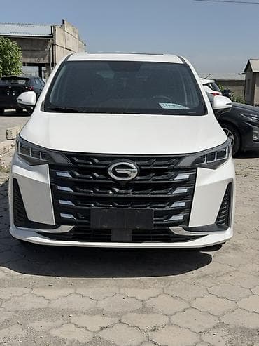 автомобильные ключи набор: GAC GN8 (Trumpchi) — 7‑местный минивэн белого цвета Основные — 1