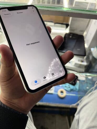 xbox games: IPhone 11, Б/у, 128 ГБ, Белый — 7