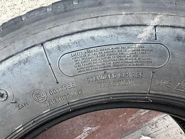 шины 315 35 20: Шины 265 / 70 / R 19.5, Всесезонная, Б/у, Пара, Грузовики/Автобусы, Китай — 1