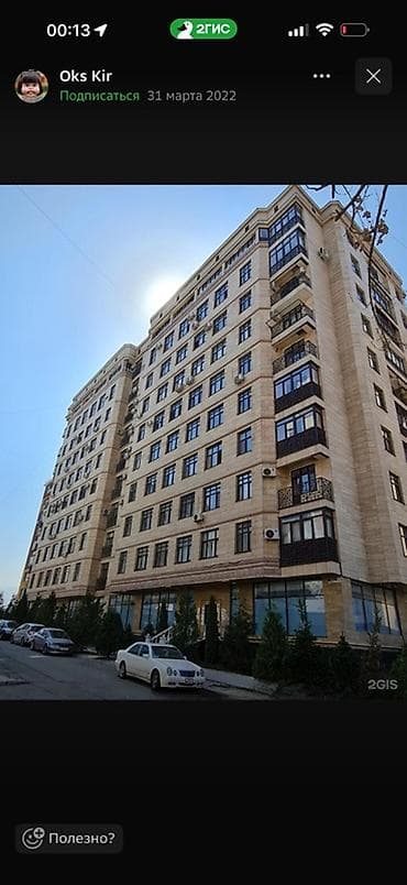 Квартиры: 4 комнаты, 180 м², Ала-Арча ТРЦ Элитка, 9 этаж, Евроремонт — 2