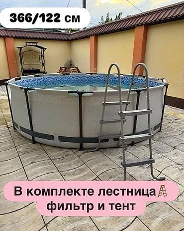 Спорт и отдых: Каркасный бассейн Bestway Steel Pro MAX. - Размеры: 366×100 см и — 3