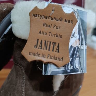 Ботинки и ботильоны: Продаю полусапожки новые(!) Размер 39 Фурнитура: Молния Верх — 2