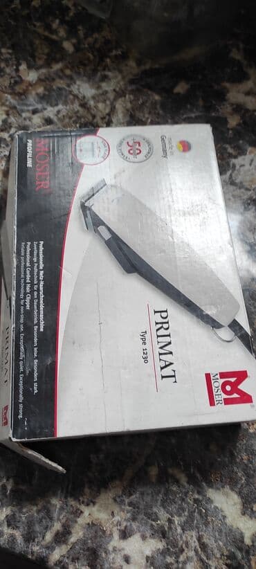 стронг машинка: Продаются машинки Moser производства Германия один работает (тоже надо — 5