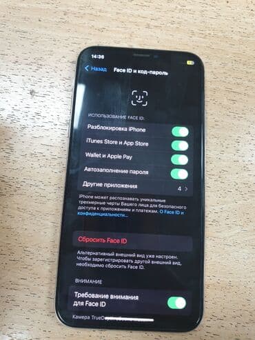 iphone xs max 256 бишкек: IPhone X, Колдонулган, 256 ГБ, Күмүш, Каптама, 100 % — 3