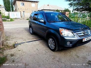 стоп субару: Honda CR-V: 2004 г., 2.4 л, Автомат, Газ, Кроссовер — 4