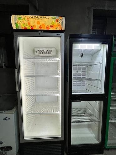 холодилник бу: Продаю холодильник работает отлично в хорошем состоянии высота 128см — 1