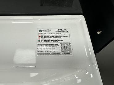 тумба с раковиной в ванную: Тумба для ванны, С раковиной, цвет - Бежевый — 3