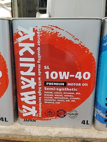 Моторное масло 10W-40 SL Premium, полусинтетика, 4 л (Япония) - Класс — 1