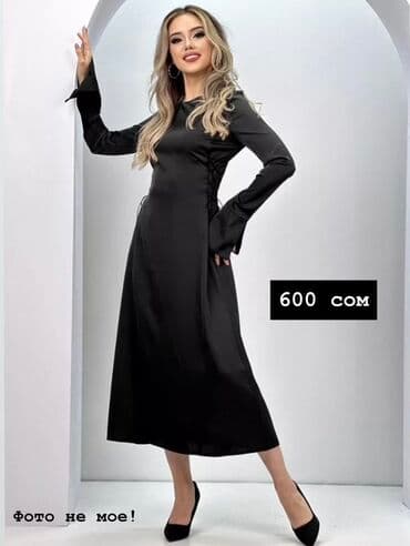 прокат вечерних платьев больших размеров: Разгрузка гардероба! Продаю платья, состояние хорошее! 1 платье — 1