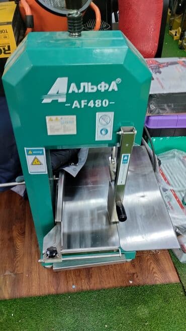 стеклянная посуда бишкек: Алфа 480 2.2 кват 220ват 1 года сервисное обслуживание Гарантия — 1