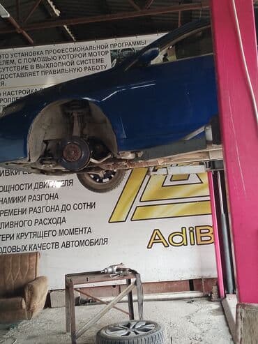 купить бу бокс на крышу автомобиля: Honda Accord: 2004 г., 2.4 л, Автомат, Бензиновая, Седан — 6