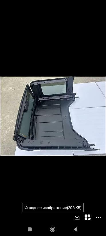 супер комп: Крыша Аналог — 4