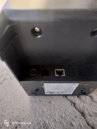 кир жуучу машиналар пол афтамат: Термо принтер — 3