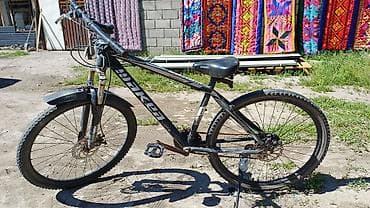 2gr fse: Горные велосипеды 26" — два экземпляра Основные характеристики: - — 2