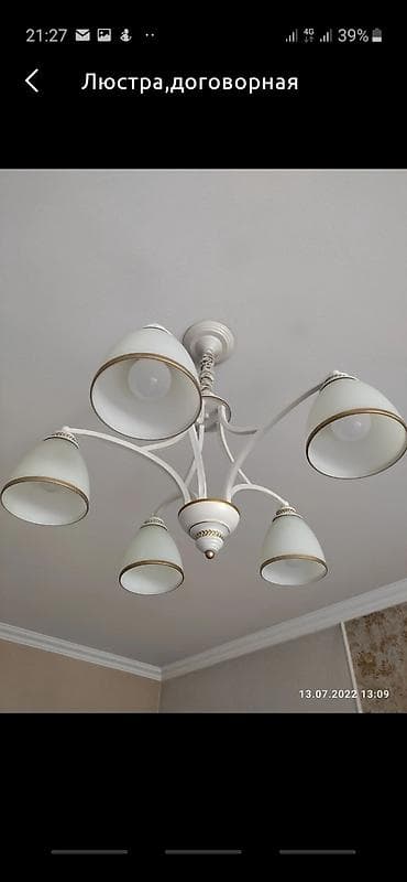 Люстра 5-ти рожковая, в отличном состоянии at lalafo.kg Люстра 5-ти рожковая, в отличном состоянии