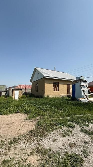 76: 4 соток, Для строительства, Договор купли-продажи, Красная книга — 1