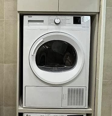 Продаю сушильную машину Сушка фирмы Beko,на 7 кгбелого цветаочень