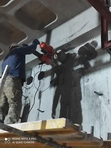 бетоные: Алмазная резка и бурение бетона Профессиональные работы по бетону — 4