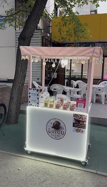 манты 10 с: ПРОДАЕТСЯ ЛАВКА под любой бизнес Десерт «Dubai Chocolate Strawberry — 3
