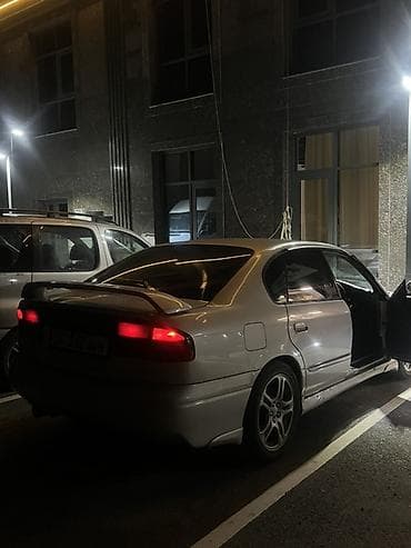куплю субару легаси: Subaru Legacy: 1999 г., 2 л, Автомат, Бензин, Седан — 10
