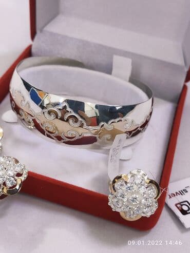 эксклюзивные свадебные пригласительные: Серебряный комплект Билерик + Комплект Серебро пробы 925 напыление — 6