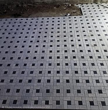 Услуги: Больше 6 лет опыта — 5