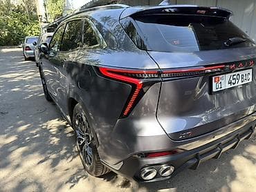 kayo a300: Кроссовер Kaiyi X7 - Кузов: современный купеобразный SUV с — 2