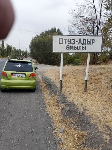 мотоцикл даелим: Daewoo Matiz: 2001 г., Хэтчбэк — 6