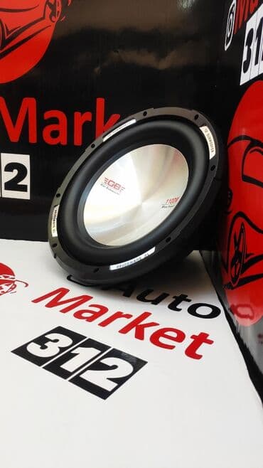сабвуфер в машину цена: Динамик для сабвуфера фирмы GB .1100watt Maximum input. Хороший и не — 1