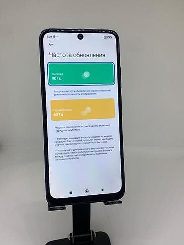 fly sky: Redmi, Redmi Note 11, Б/у, 128 ГБ, цвет - Синий, 2 SIM — 9