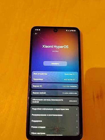 redmi note 9 бу купить: Redmi, Redmi Note 13, Б/у, 256 ГБ, цвет - Черный, 2 SIM — 2