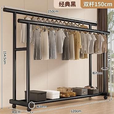 Напольная вешалка-гардероб на колёсах, цвет: классический чёрный