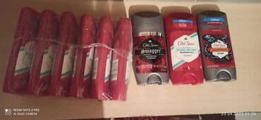 бакарат духи цена бишкек: Парфюм мужской оригинал Metropolis запах хороший сутки держаться,цена — 5